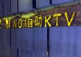 内部招聘高级文案范文（企业内聘：高级文案撰写专家岗位招募）