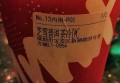 换热器模具销售招聘文案（招聘启事：换热器模具销售精英招募）