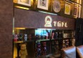 洗头护理招聘文案简短（招募洗发护发岗位：简短职位描述）