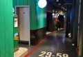 杭州桐庐县城南街道附近夜场招聘女服务员,(不用交台费)