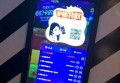 入深户招聘文案（诚邀加入深圳大家庭：深度户籍招聘启事）