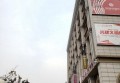 杭州富阳区环山乡附近夜总会招聘女服务员,求职应聘