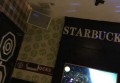 深圳软件定制文案招聘（深圳软件定制项目文案编制岗位诚聘）