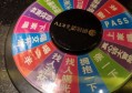 法语招聘文案短句模板（法语招聘文案精简句式范例）