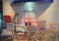 探索杭州魅力娱乐新地标：魅KTV远洋乐提港店位置指南