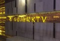 衣服客服招聘文案简短（诚邀服装客服精英加入，共创时尚服务新篇章）