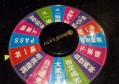 杭州富阳区银湖街道附近夜场招聘包厢陪唱,过年放假吗？