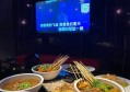 杭州好上班酒吧招聘商务模特,场子生意好吗_