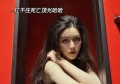 探店封面招聘文案（探索店铺风采，诚邀创意人才加入）