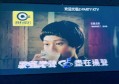 杭州拱墅区石桥街道附近酒吧招聘包厢服务员,一个月上几天班