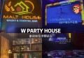 宁波发布平台文案招聘（宁波招聘平台文案创作人才）