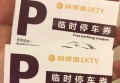 东莞芒果文案公司招聘（东莞芒果传媒招聘文案创作团队）