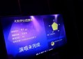 杭州富阳区大源镇附近夜总会招聘包厢管家,上班需要喝酒吗？