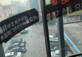 学校招聘生活老师文案（学校诚邀生活导师加入团队）