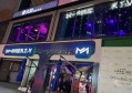 杭州不喝酒的夜场ktv招聘包厢服务员,服装和形象要求是怎样的？