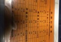 傻子招聘搞笑文案图片（逗趣招聘段子图集：寻找那位与众不同的呆萌人才）